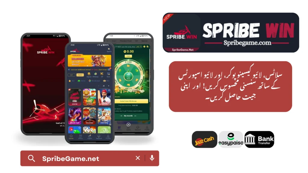 Spribe Win APK