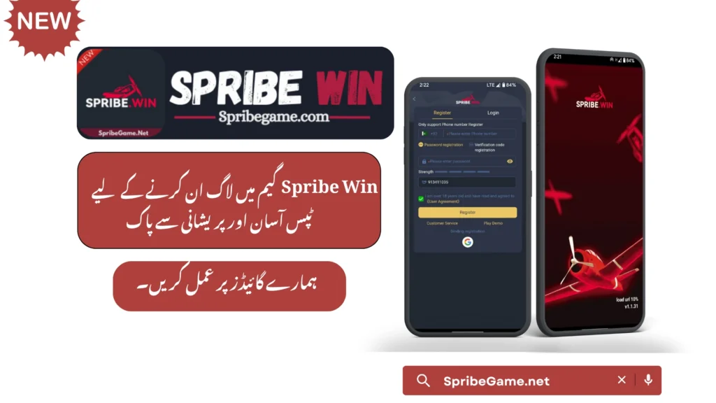Spribe Win App